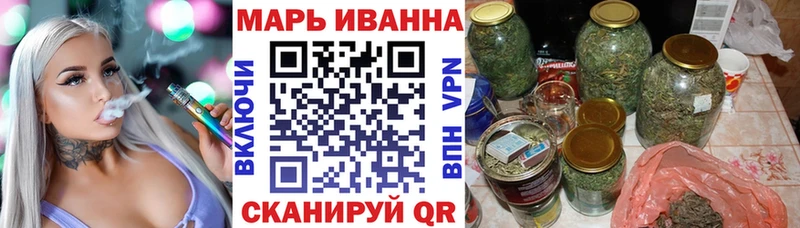 Купить закладку Нерюнгри АМФЕТАМИН ГАШ А ПВП