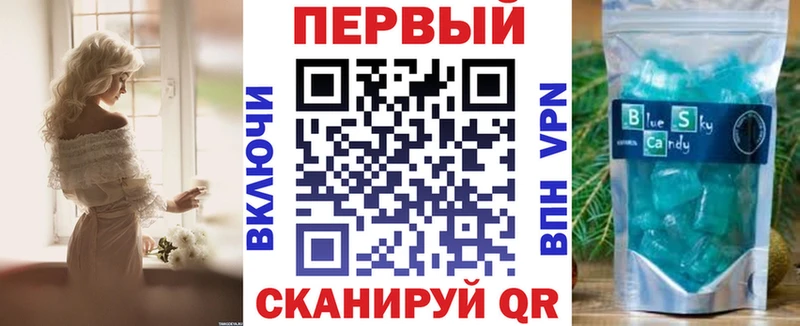 купить наркотики цена  Нерюнгри  Амфетамин 98% 