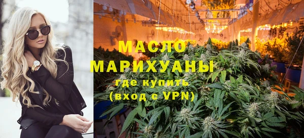 наркотики Беломорск