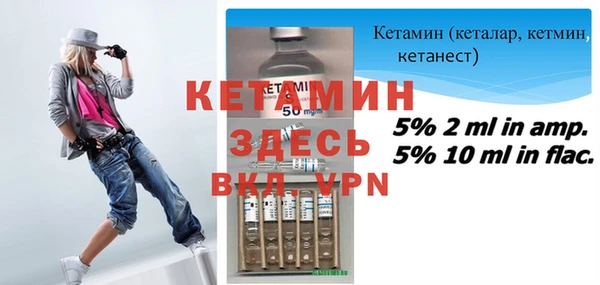 наркотики Беломорск