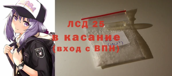 каннабис Белоозёрский