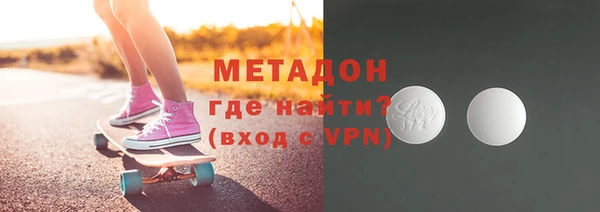 наркотики Беломорск