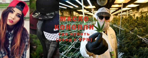 PSILOCYBIN Белокуриха