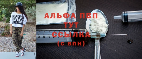 наркотики Беломорск