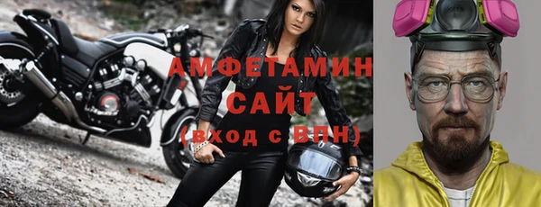 кокаин перу Богородск